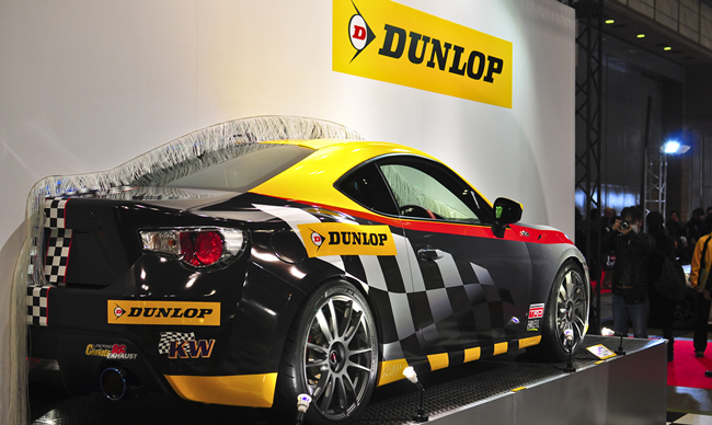 Dunlop tire company history